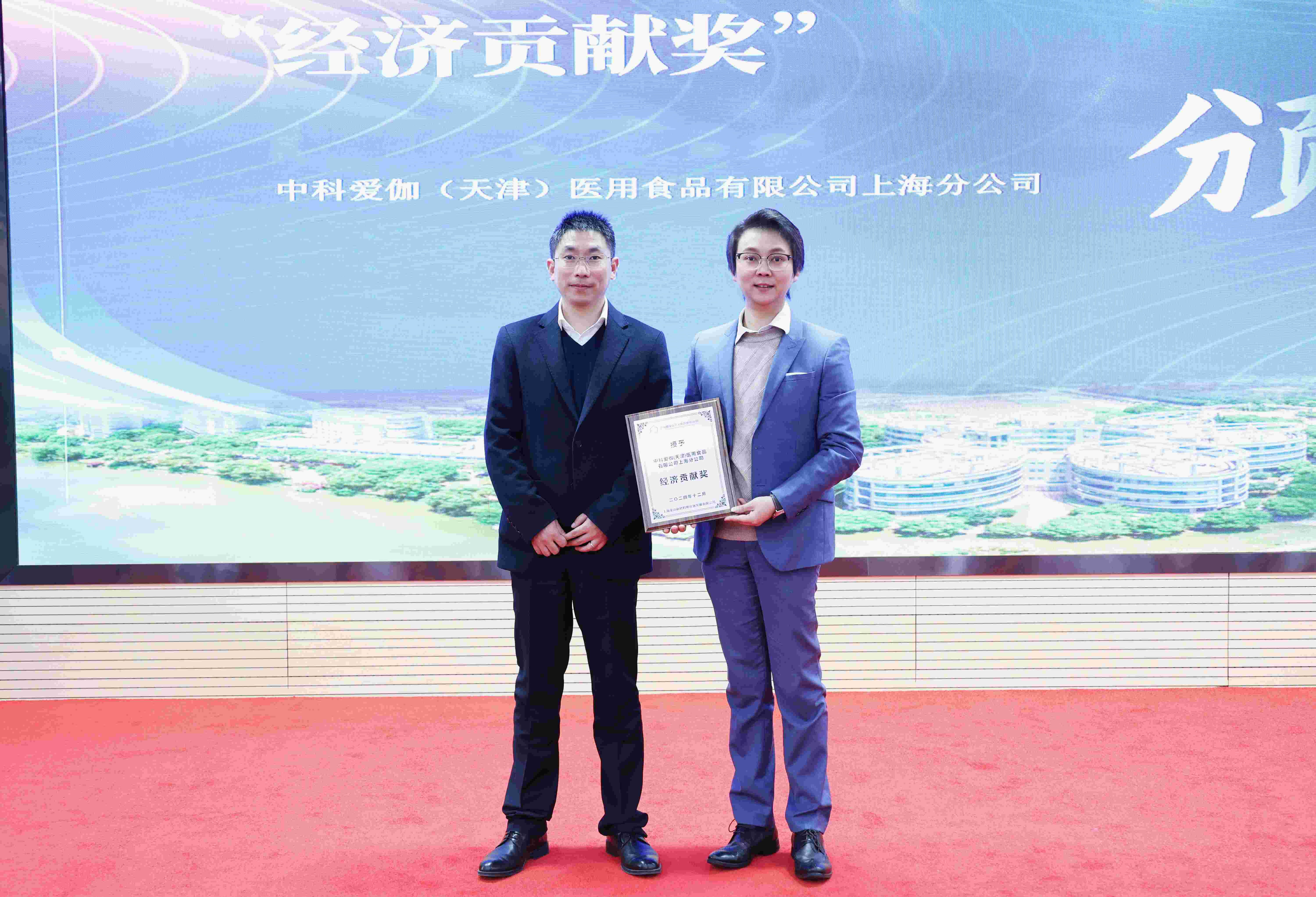 1736489382684549.jpg 1(1).jpg