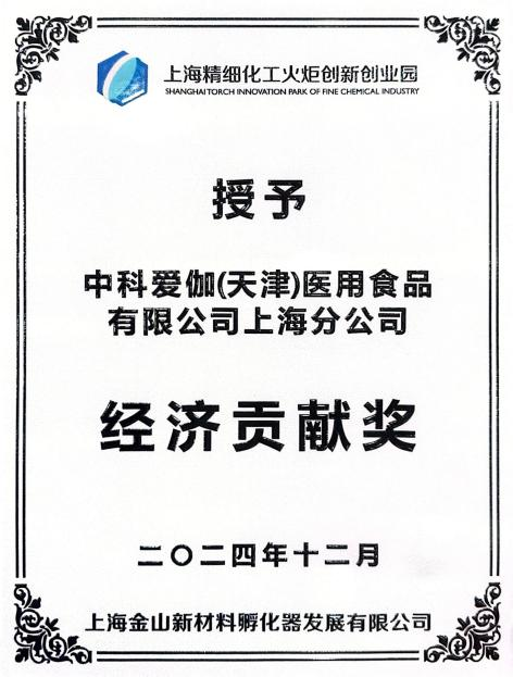 1736489606104136.png 图片1.png